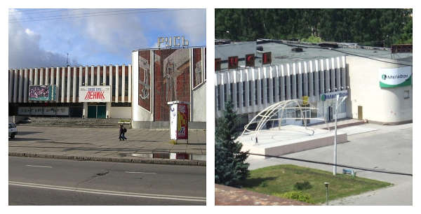 GFRANQ KALINA RED 43629331 