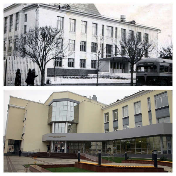 GFRANQ KALINA RED 43630616 