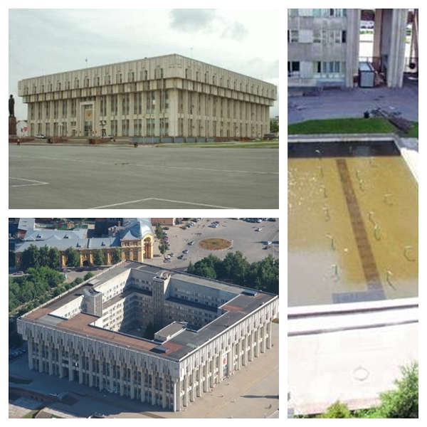 GFRANQ KALINA RED 43639906 