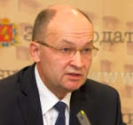 киселев