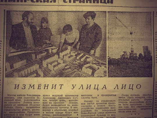 1 9 88