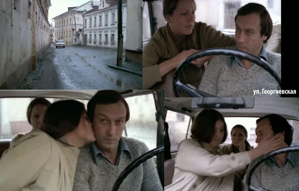 Макаров георгиевская