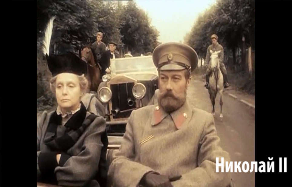 Николай второй лпволпролвроварподывар