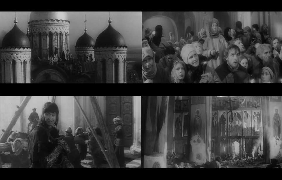 Успенский собор