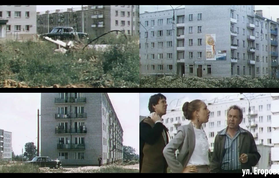 Фотки 4 егорова