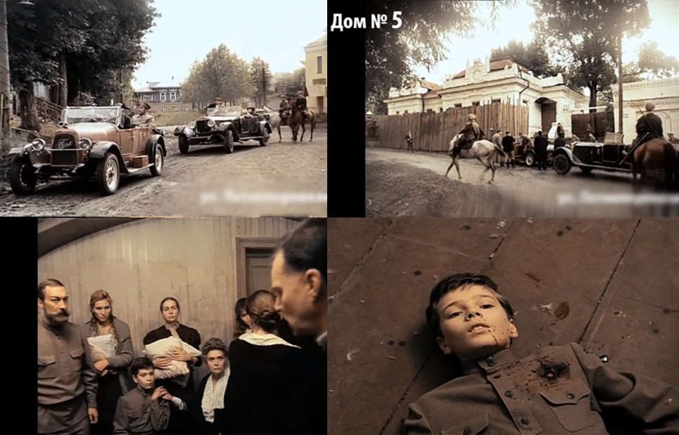 дом 5 улица летне-перевозинская