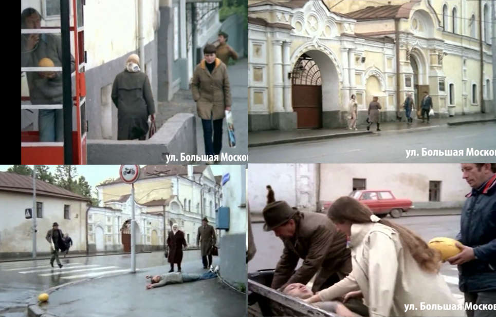 на Большой московской