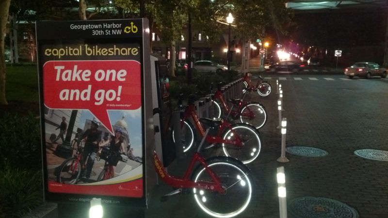 "Возьми один и езжай"