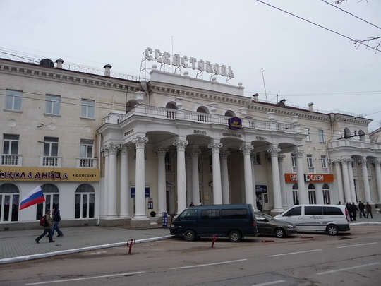 Гост Севастополь