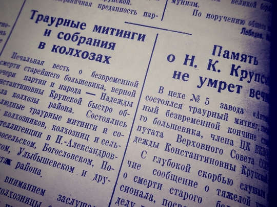 1 39
