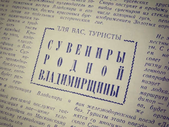 1 3 64