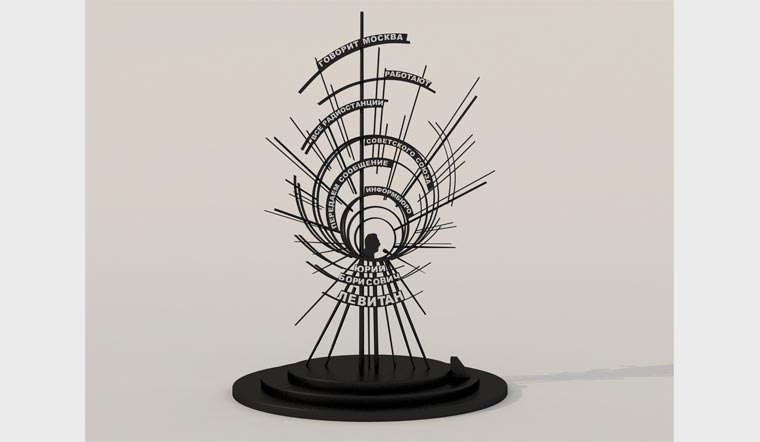 51f2c14c007efe3983afd944e710f6e5