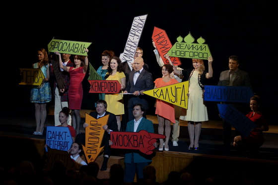 dsc3746-novyj-razmer