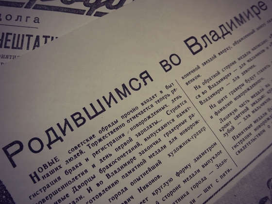 gfranq-kalina-red-66696071-2400