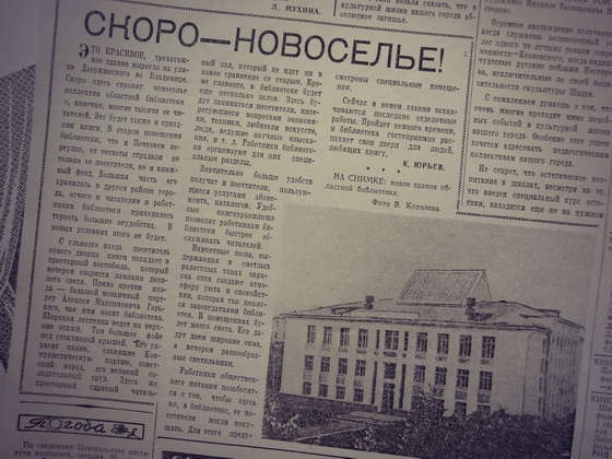 gfranq-kalina-red-66696108-2400