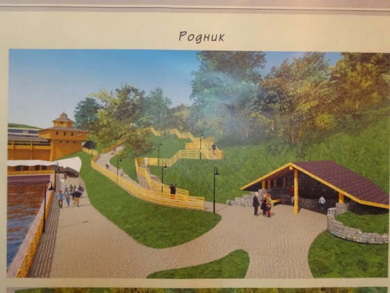 w63wyye0rn-1400830142