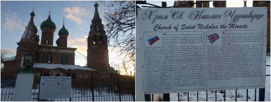 3-fotor0106125821 copy