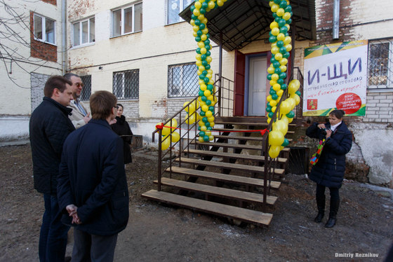 20150327 stolovaya vlgu