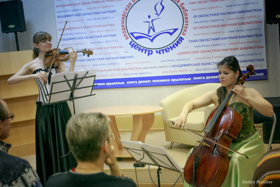 20150424 biblionoch 012