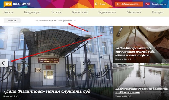 Мы обновляем сайт 1 3c53ab8b37