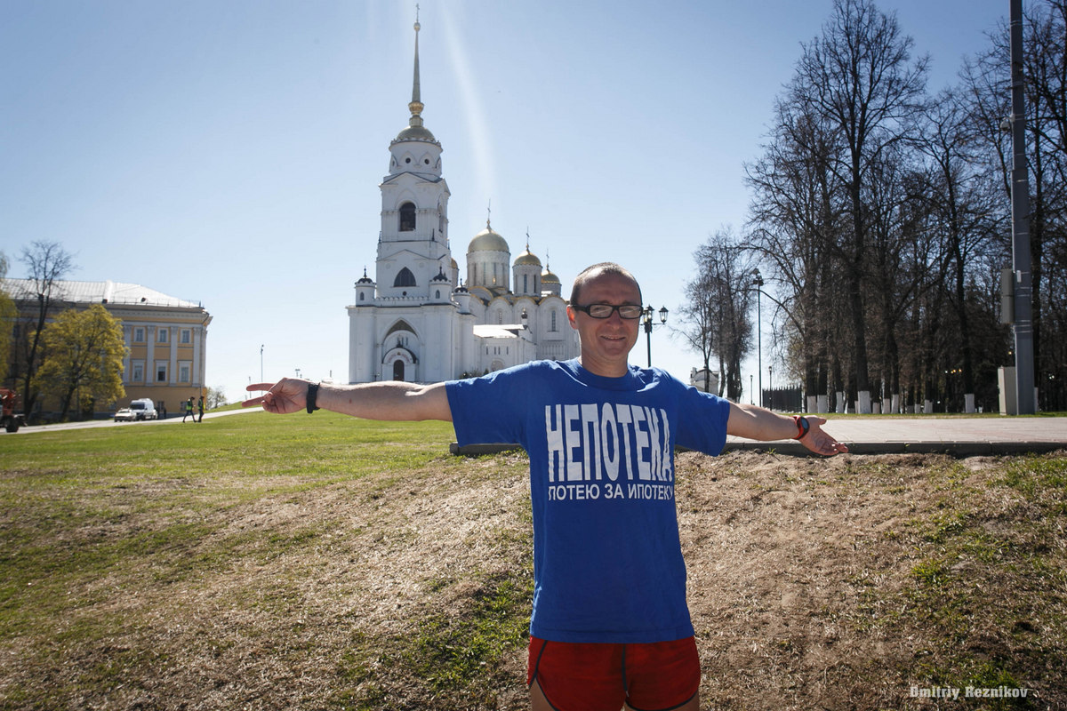 20150507 aleksandr kaper nepoteka