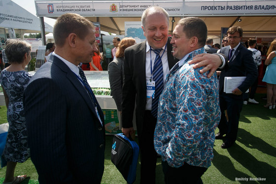 20150529 ekonomicheskij forum 18