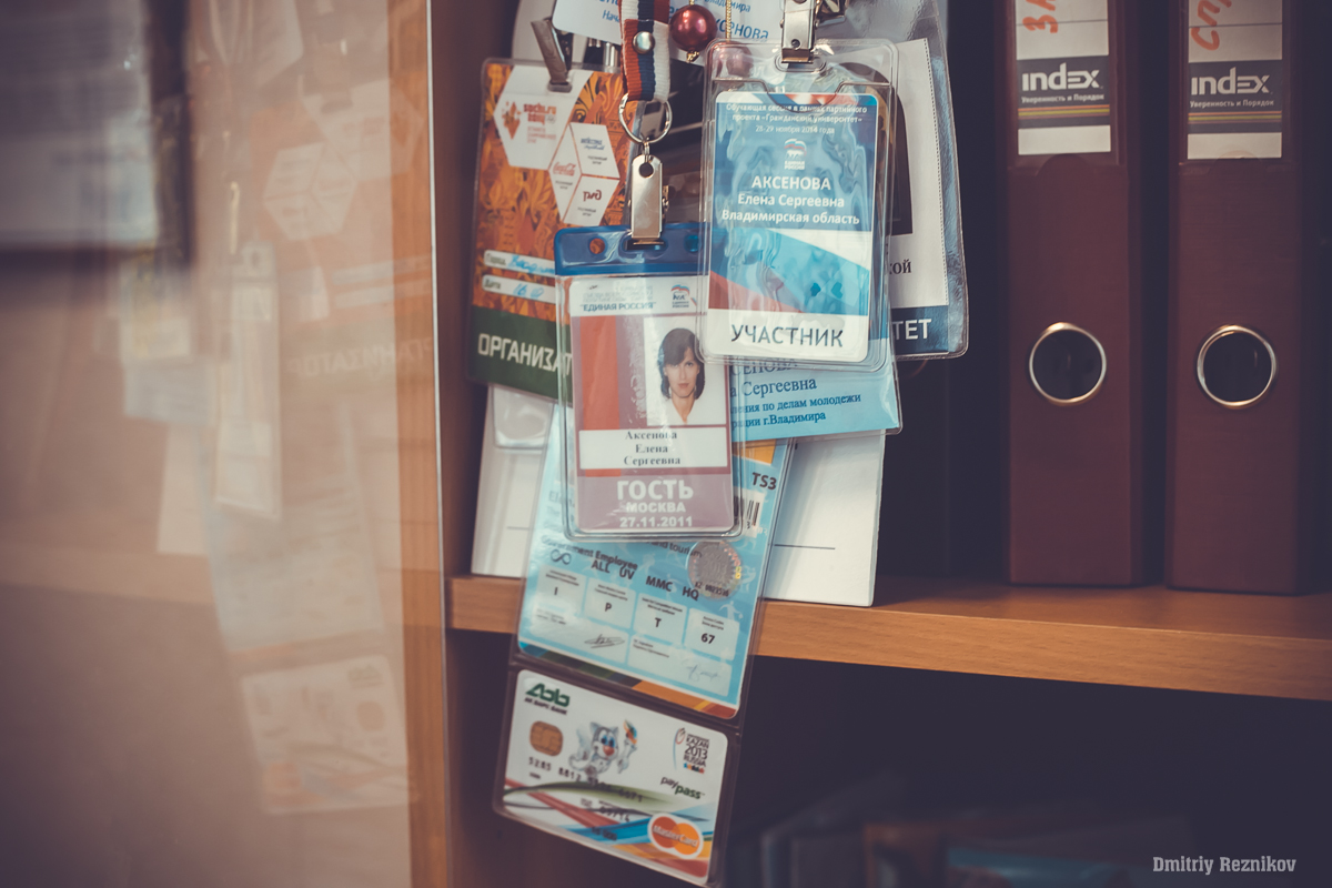 2z0ev0akdi 1437650874