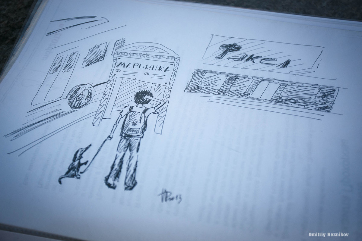 20150804 gorod dlya lyudej 18