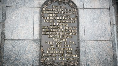 20150819 tablichki pamyatnik vladimiru 4