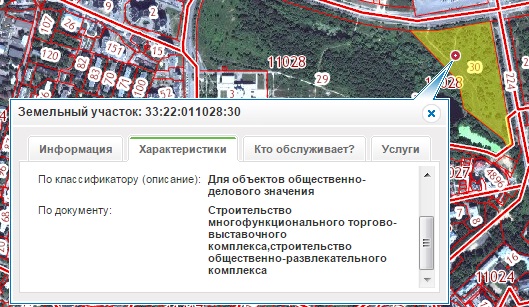 2 copy copy copy copy