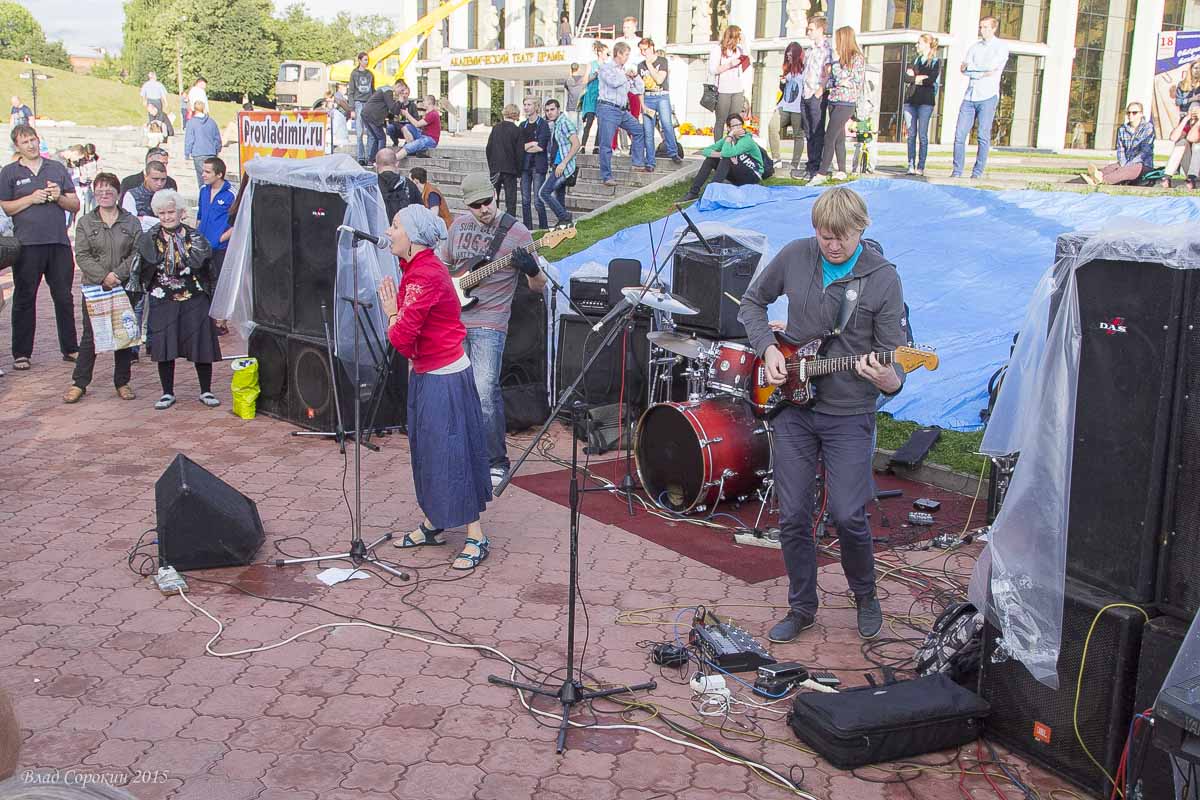 festival 57