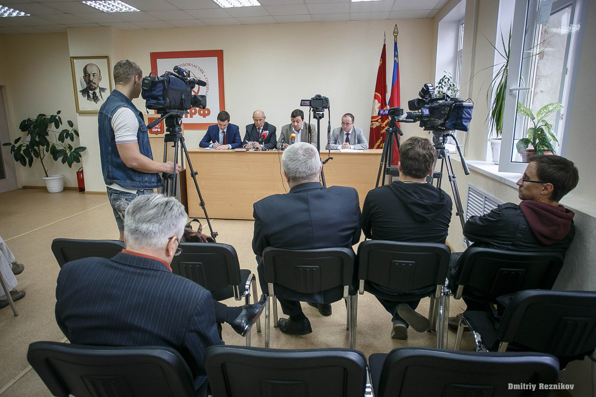 В КПРФ уверяют, что выборы честными не были 20150917 kommunisty itogi vyborov