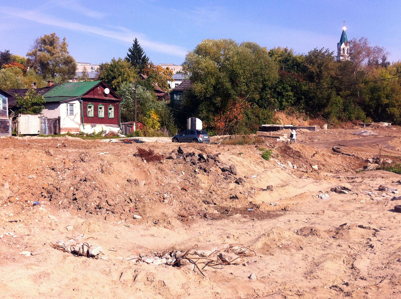 image 22 09 15 12 08 3