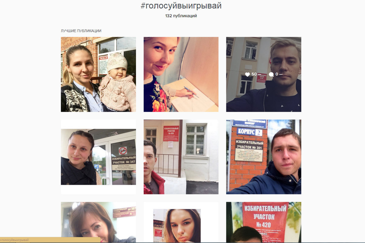 skrinshot 13 09 2015 151814