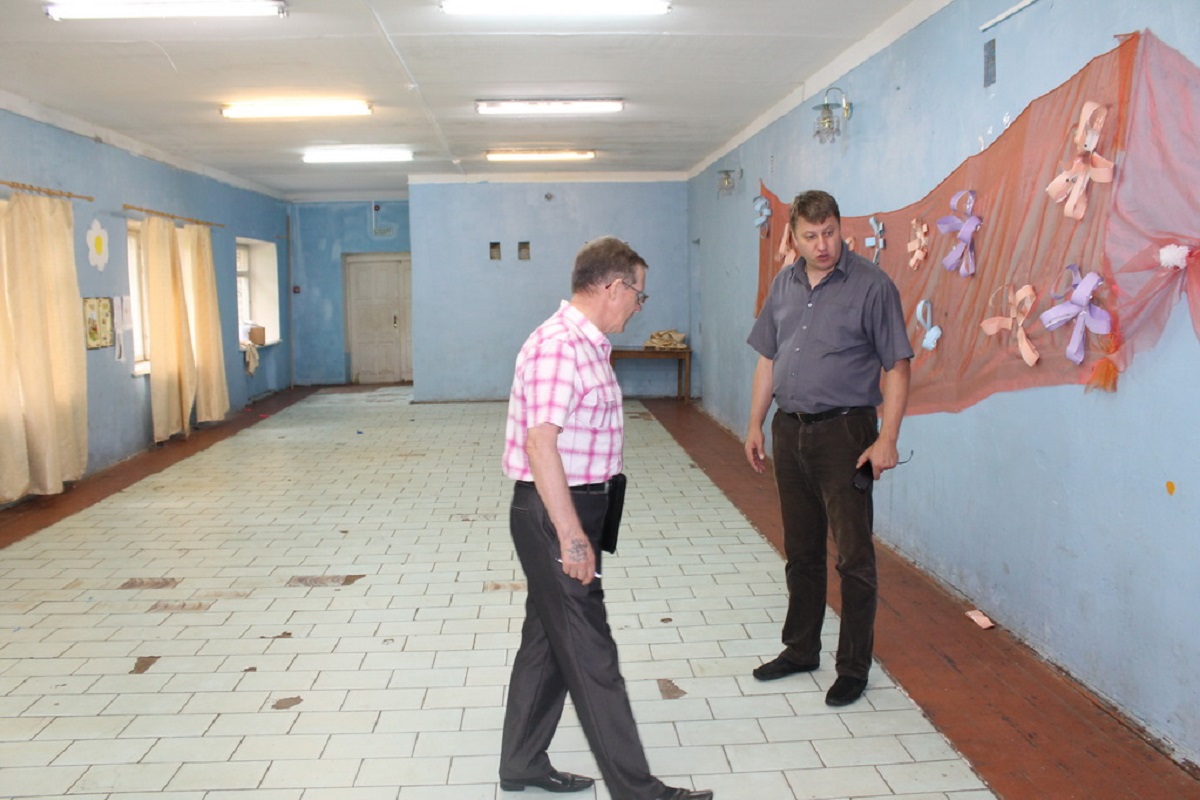 14 lager druzhnyj klub