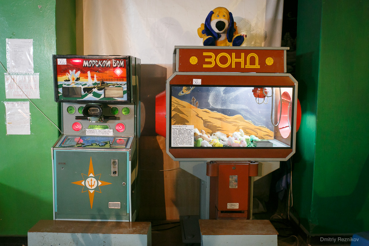 20160114 igrovye retro avtomaty 018