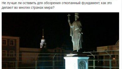 skrinshot 28 03 2016 130134