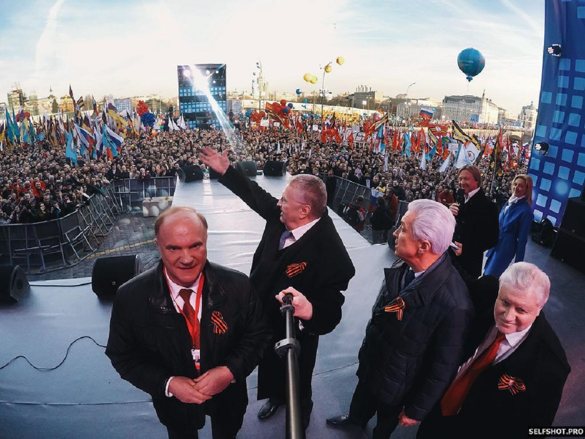 selfie miting zhirinovskij krym 0 o