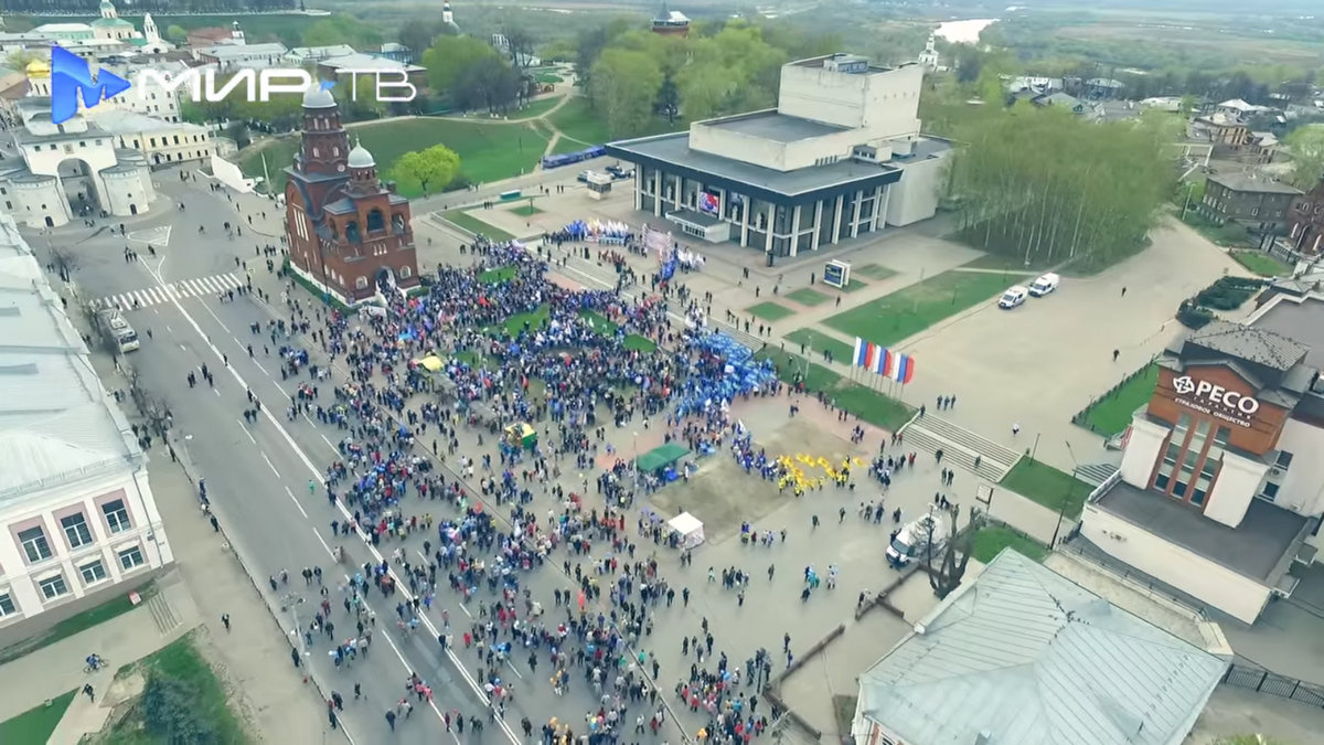 skrinshot 01 05 2016 191307