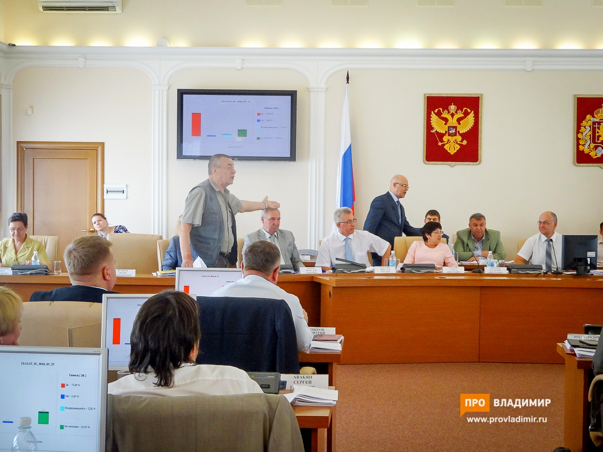 20160727 bez imeni 10