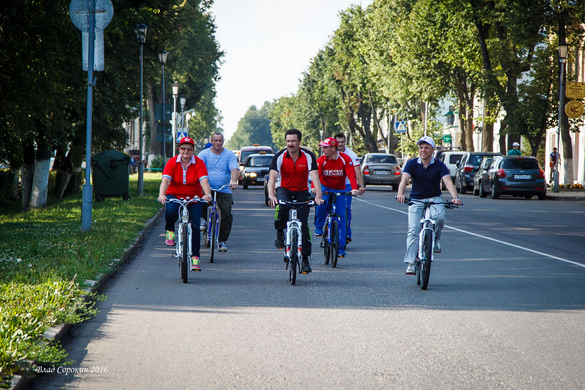 i7x5bsfsq3 1469861492