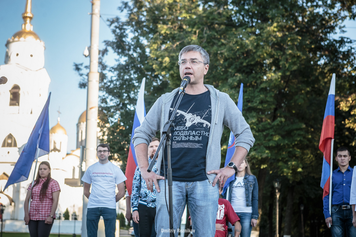 1 20160816 miting paralimpijtsy 015