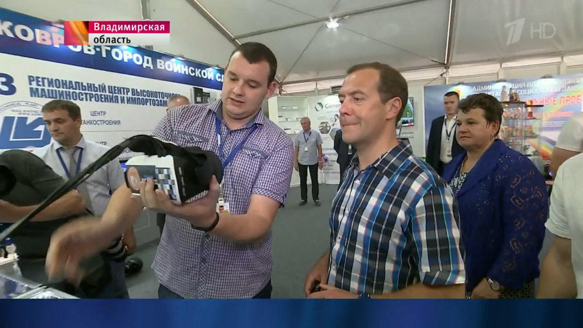 1 launcher 03 08 2016 03245