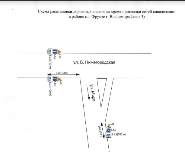 1 skrinshot 19 08 2016 174617