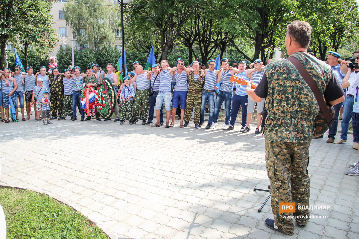 Владимирских десантников попросили «не срамить голубые береты и тельняшки»