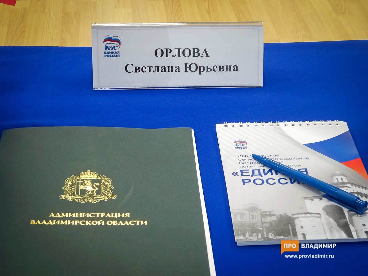 20160803 bez imeni 7