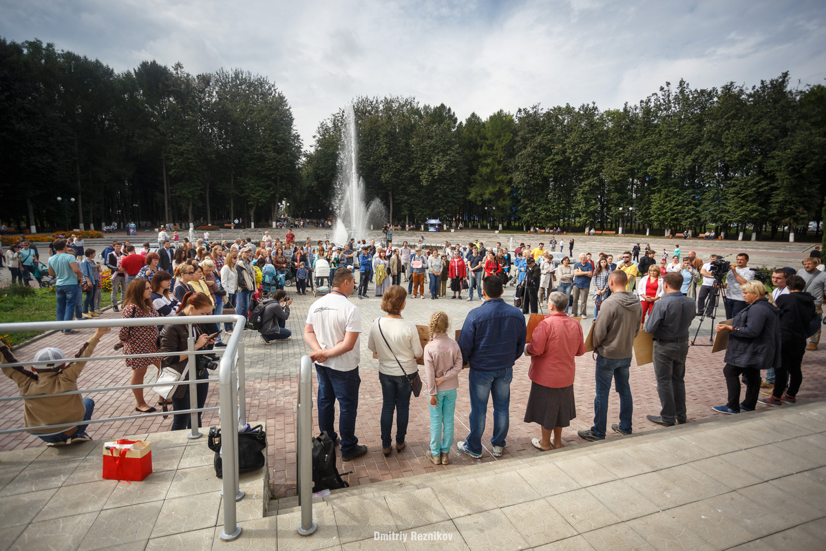 1 20160903 miting bobrikova 018