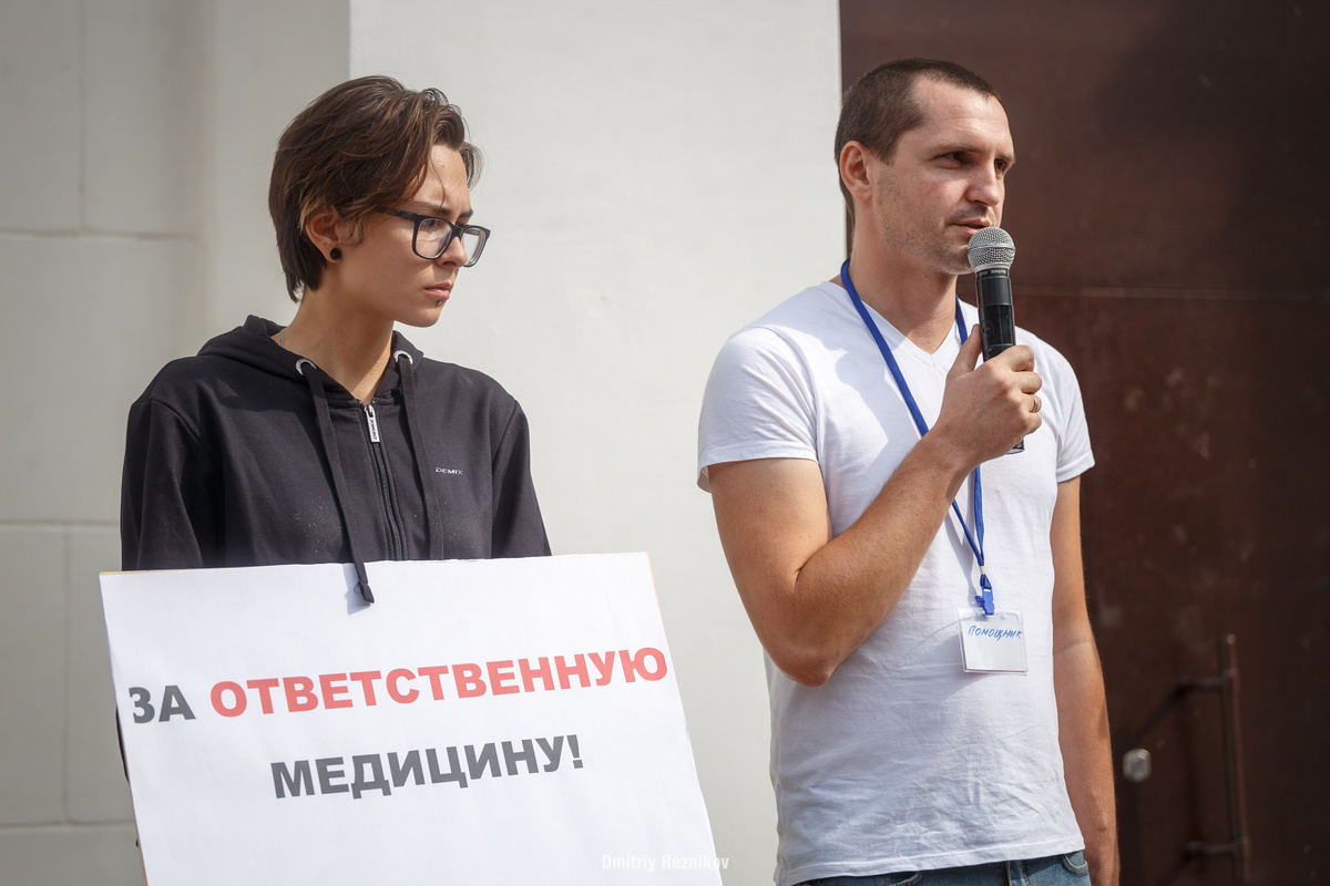 1 20160903 miting bobrikova 032
