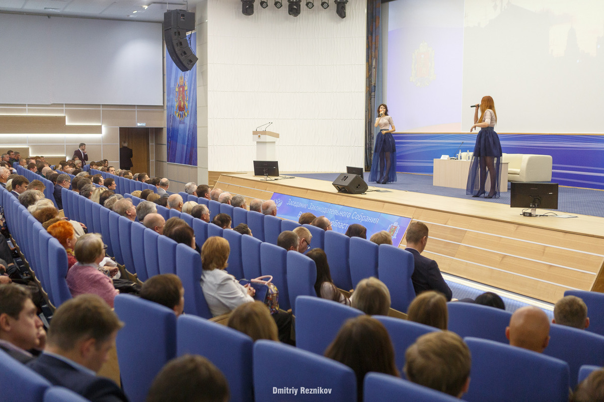 1 20160906 orlova doklad zs 4