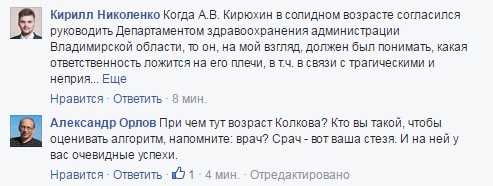 bezymyannyj2 copy copy copy copy